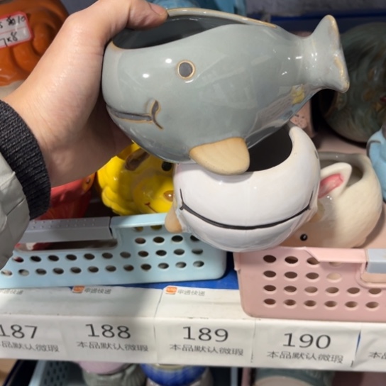 2［所有订单凑满15发］7×5×5