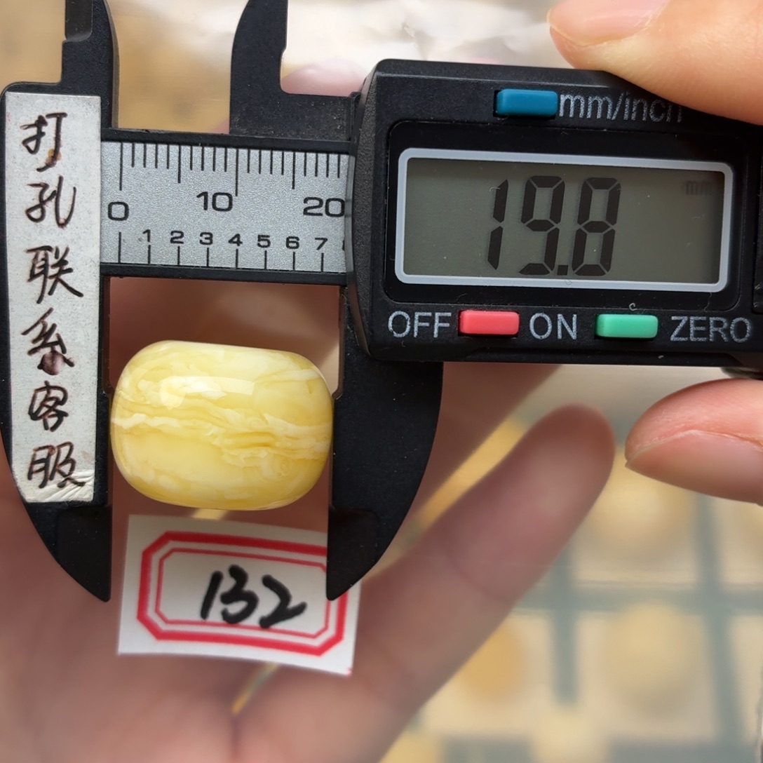 陌***谁蜜蜡未镶嵌裸石蜜蜡