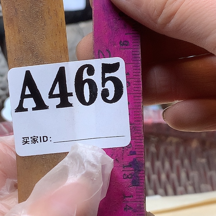 精***库A465民俗老物件手工艺