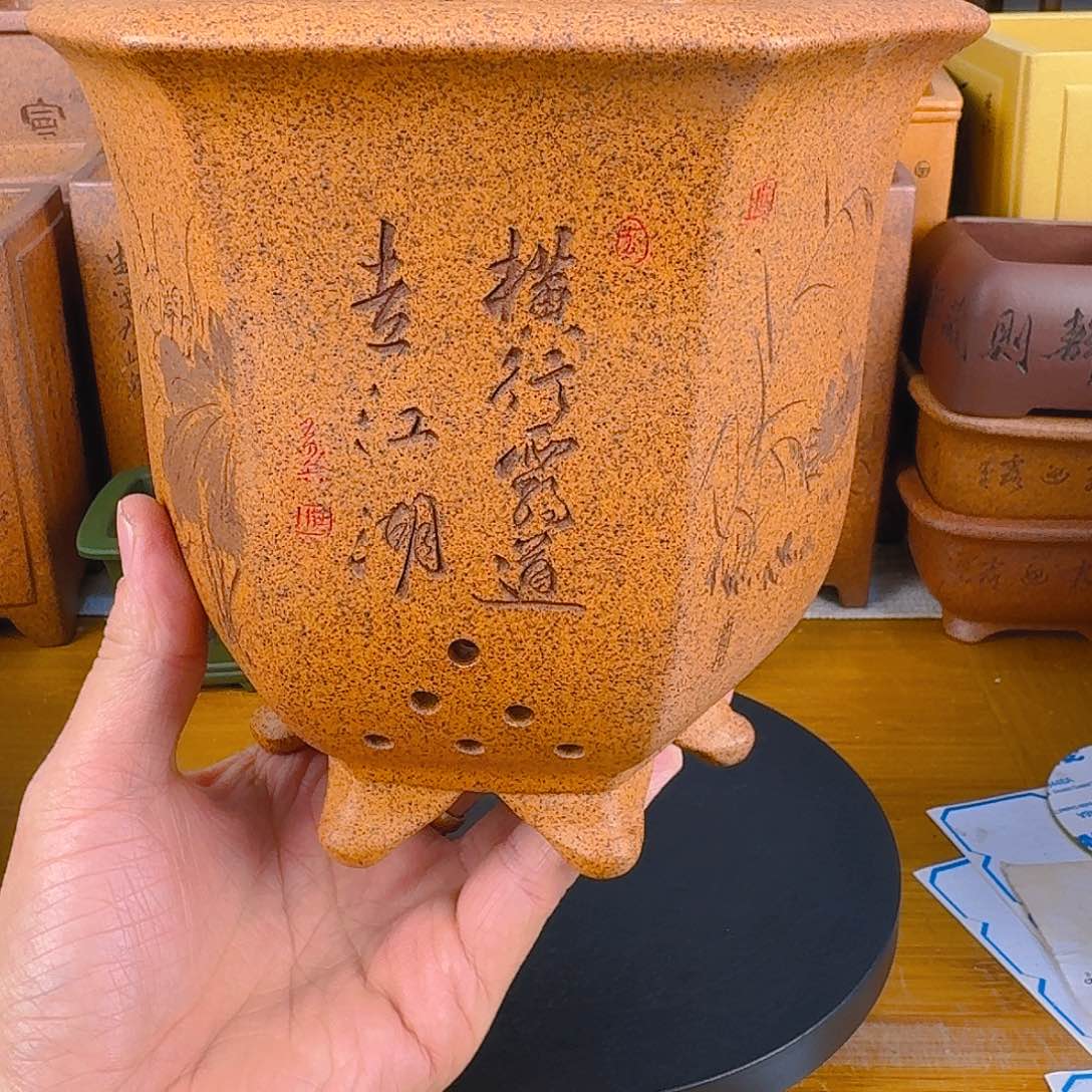 紫砂花盆爱**阳紫砂花盆