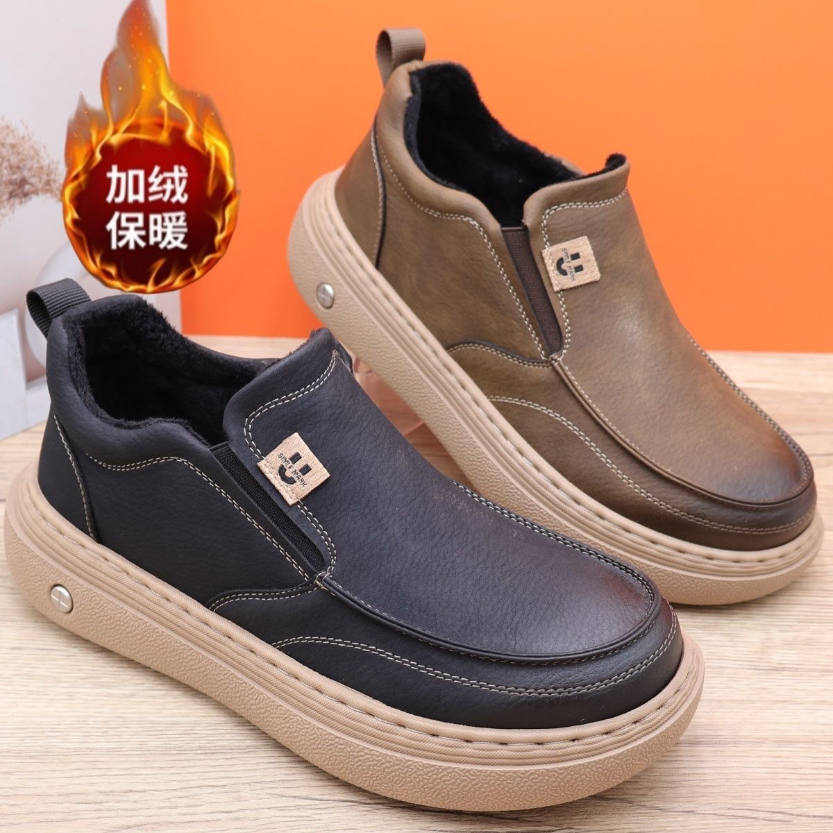 老北京冬季加绒二棉鞋男宽脚掌加肥加宽超轻软厚底防滑爸爸休闲鞋