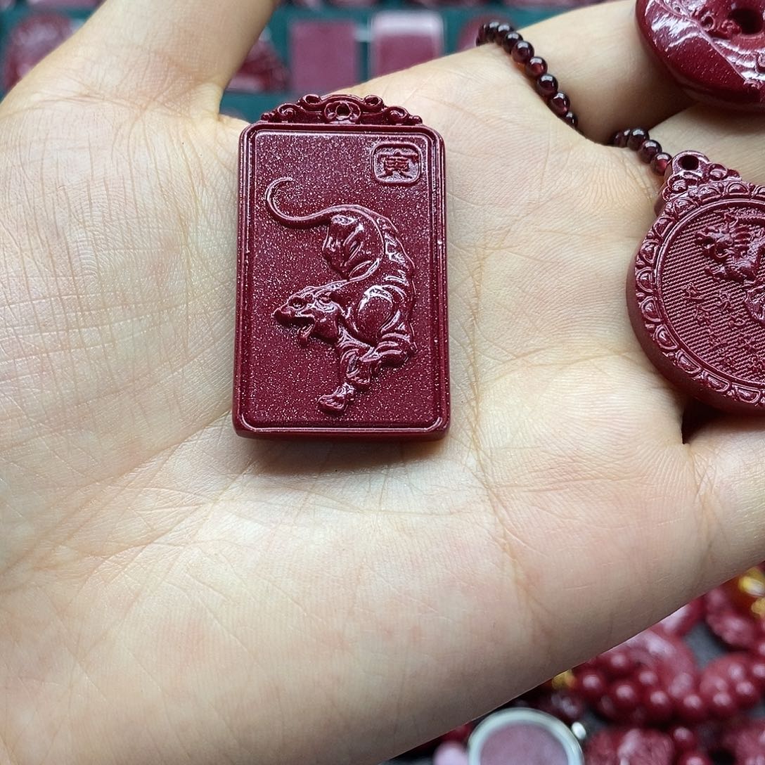 天然辰砂0000朱砂吊坠