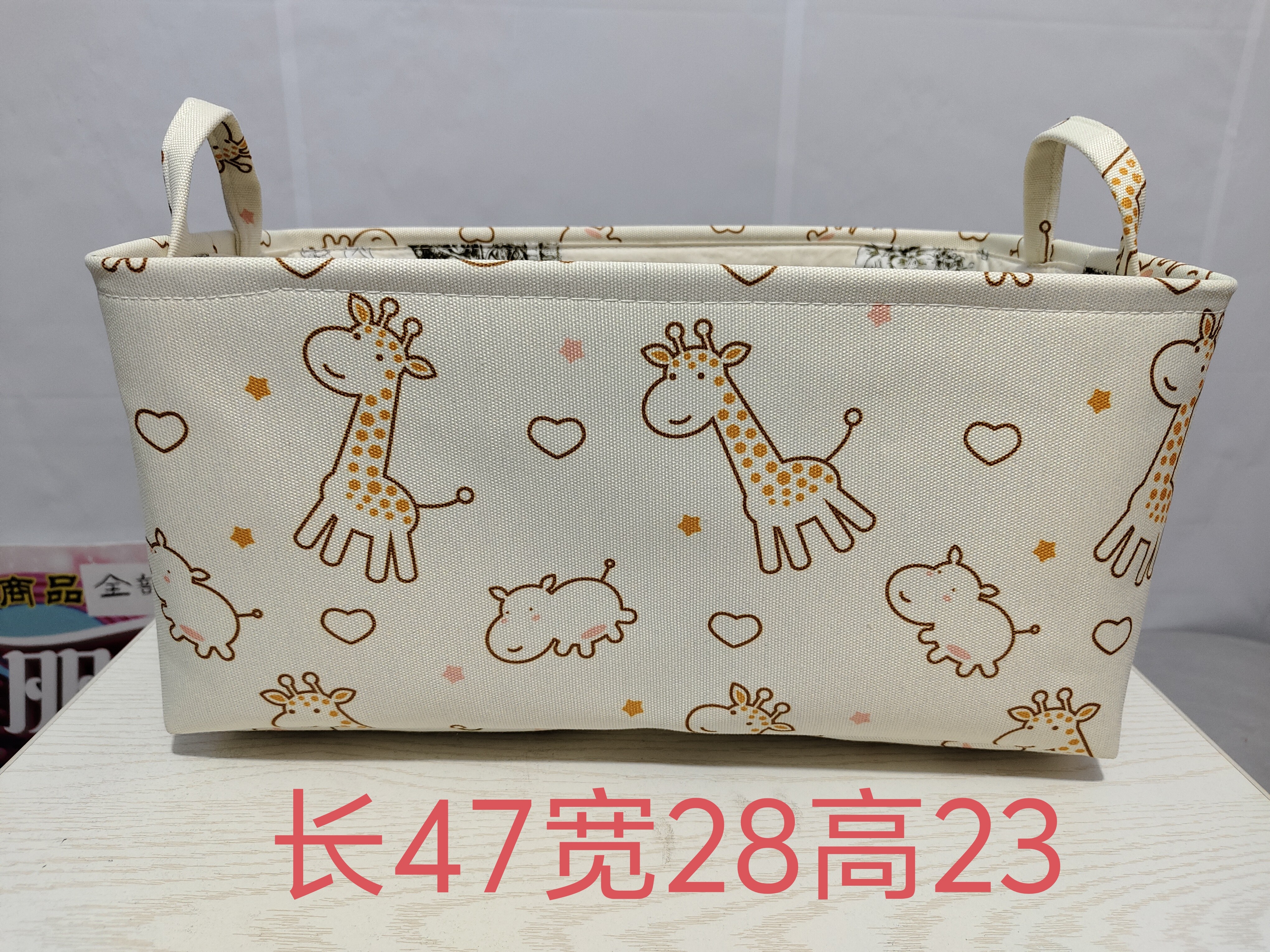 40*拍一发三小鹿环保无异味47*28*23衣物分类收纳整理箱