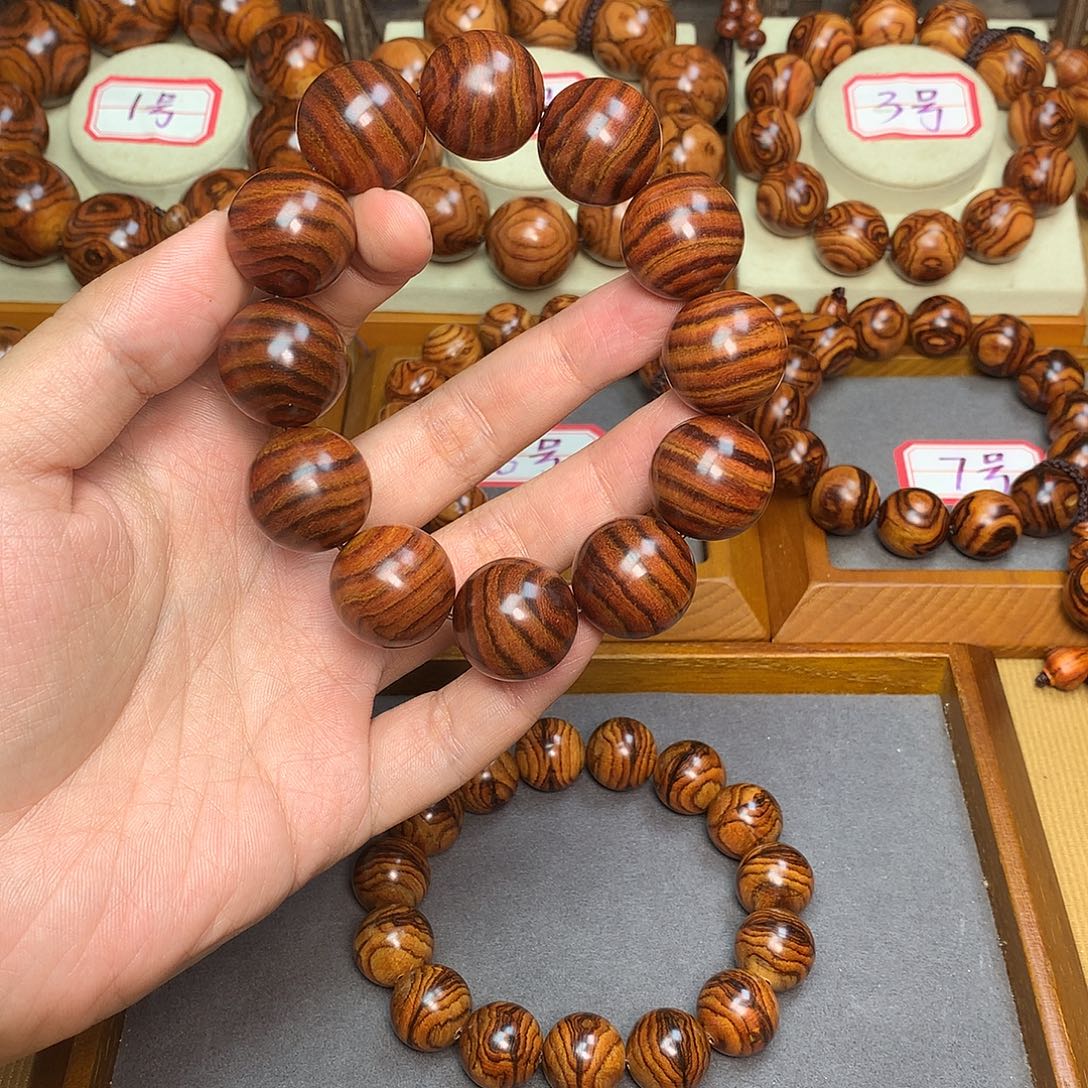 2****黄花梨/降香黄檀手串/手链