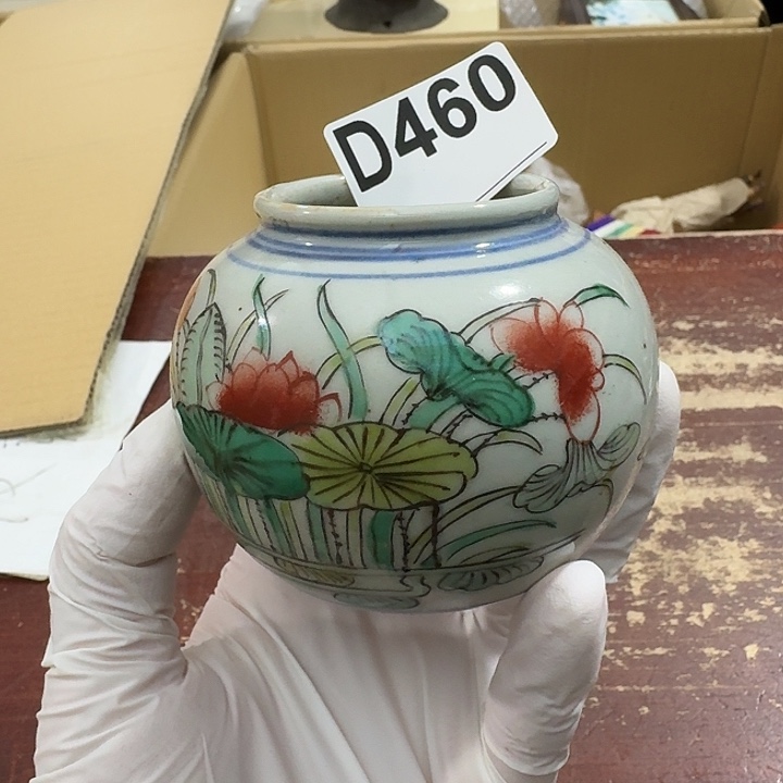 中古商品谨慎下单