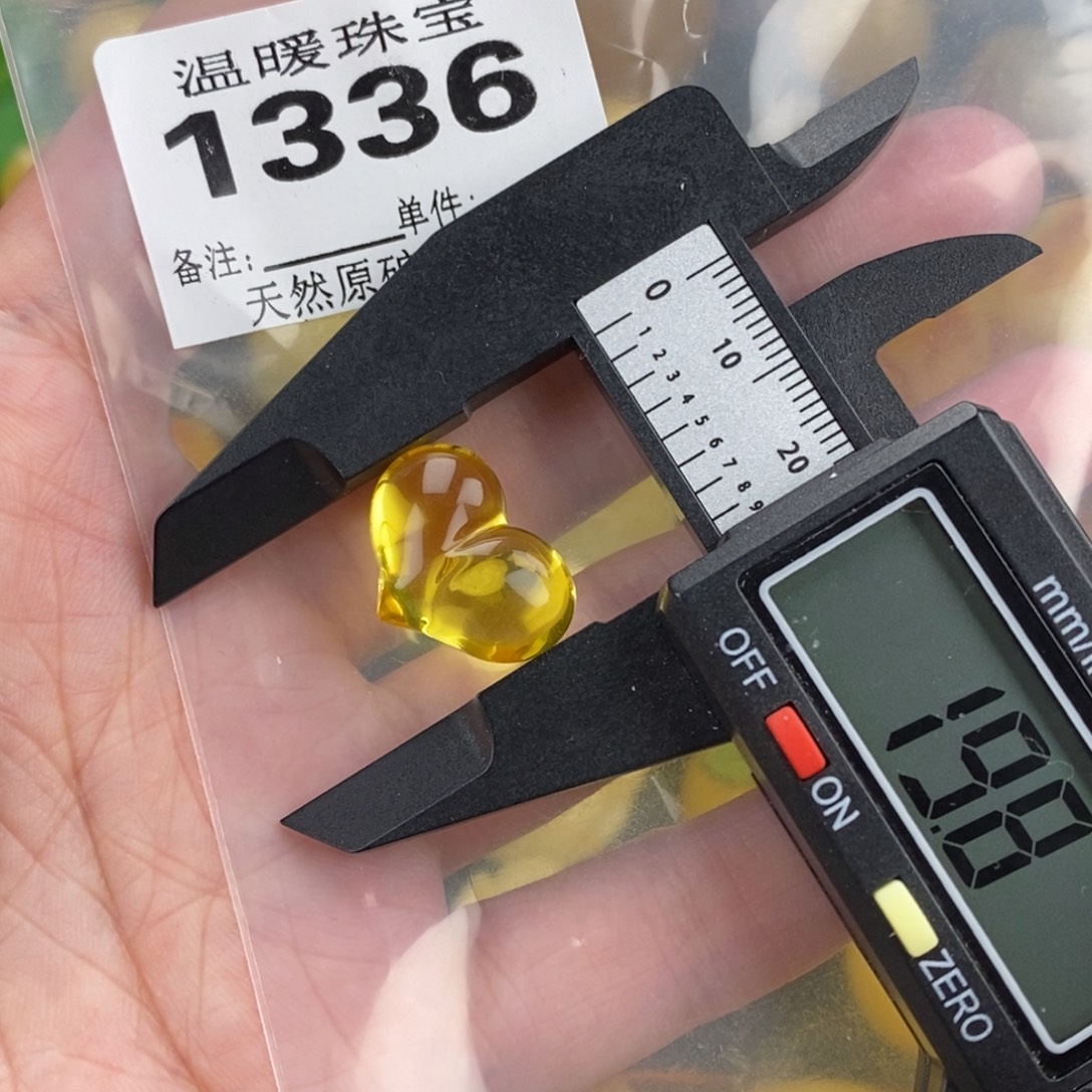 琥珀未镶嵌珠宝奇石裸石