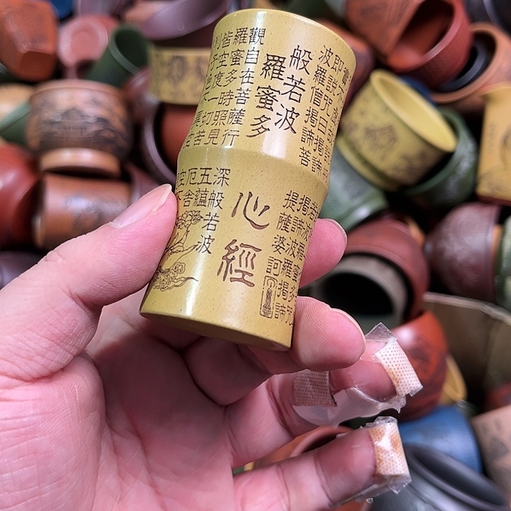 紫砂茶杯全手工紫砂主人杯