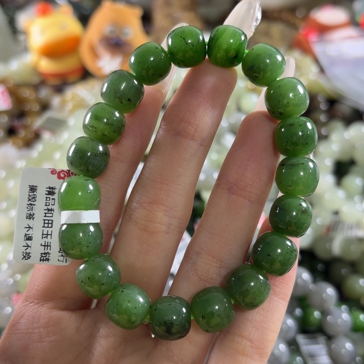 和田玉未镶嵌手链101