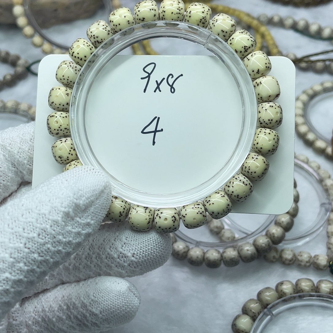 吊坠星月菩提4000