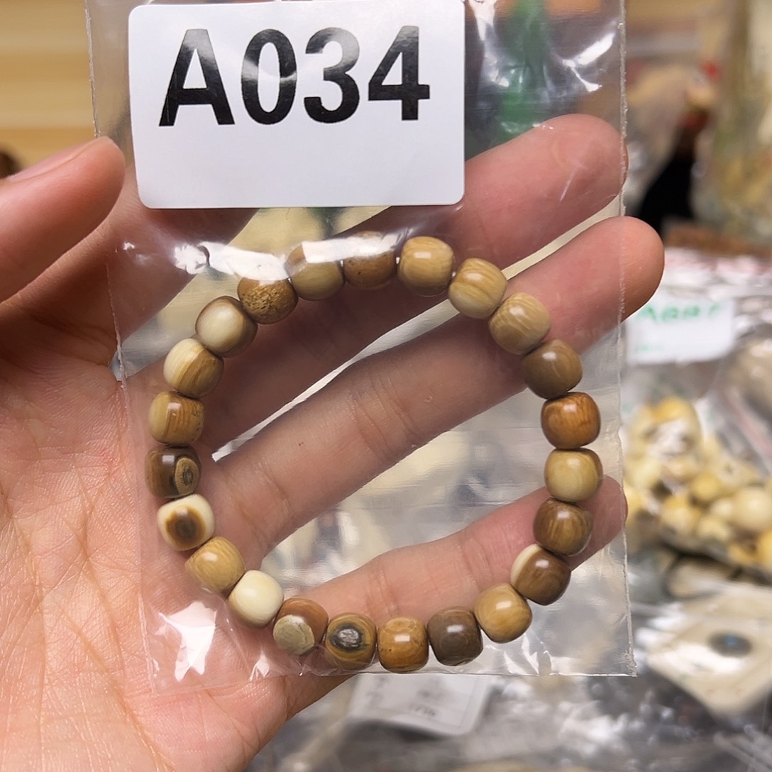 天然猛犸象牙雕刻品