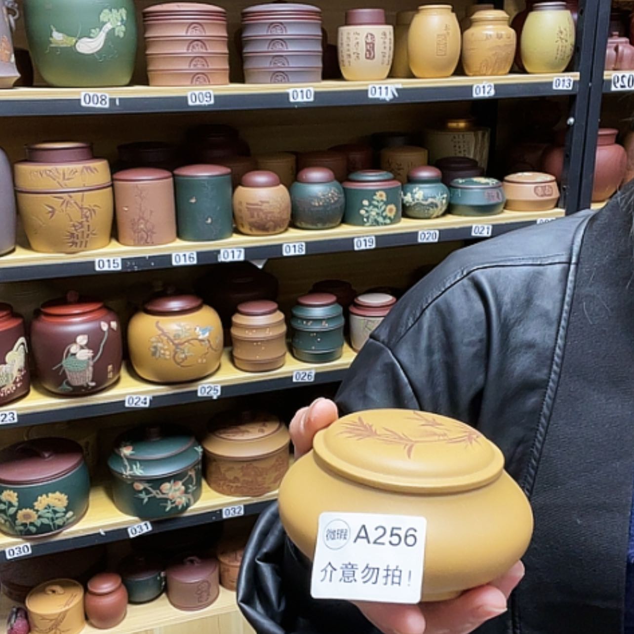 【闪购商品】紫砂茶叶罐紫砂茶叶罐
