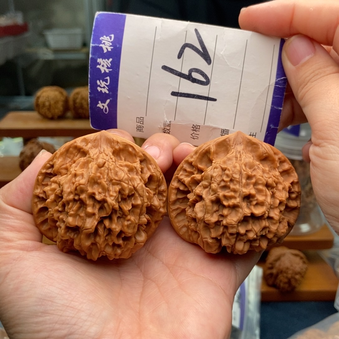 文玩核桃把件52官帽