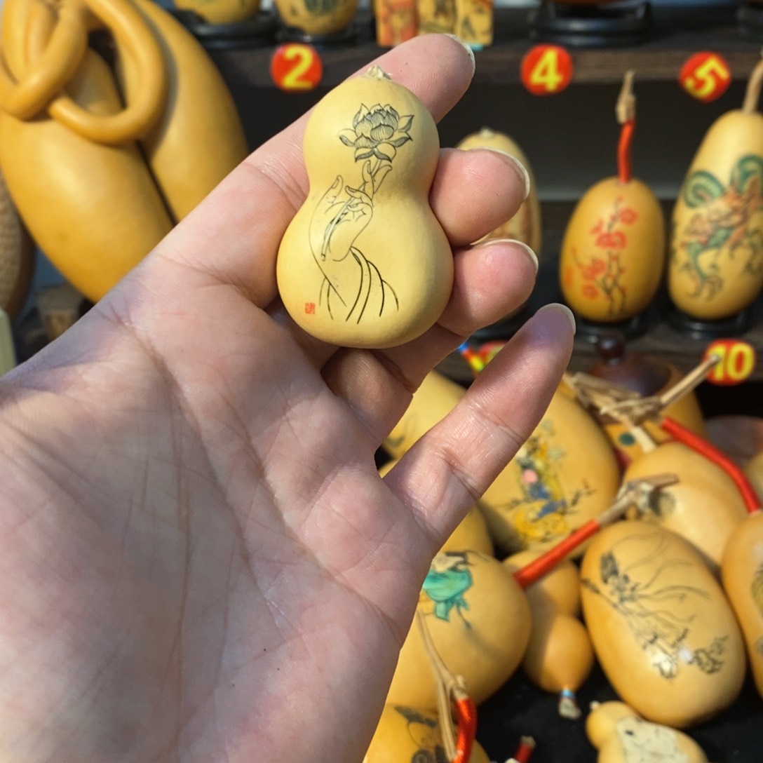 天****?呃呃呃呃呃呃呃呃呃呃呃