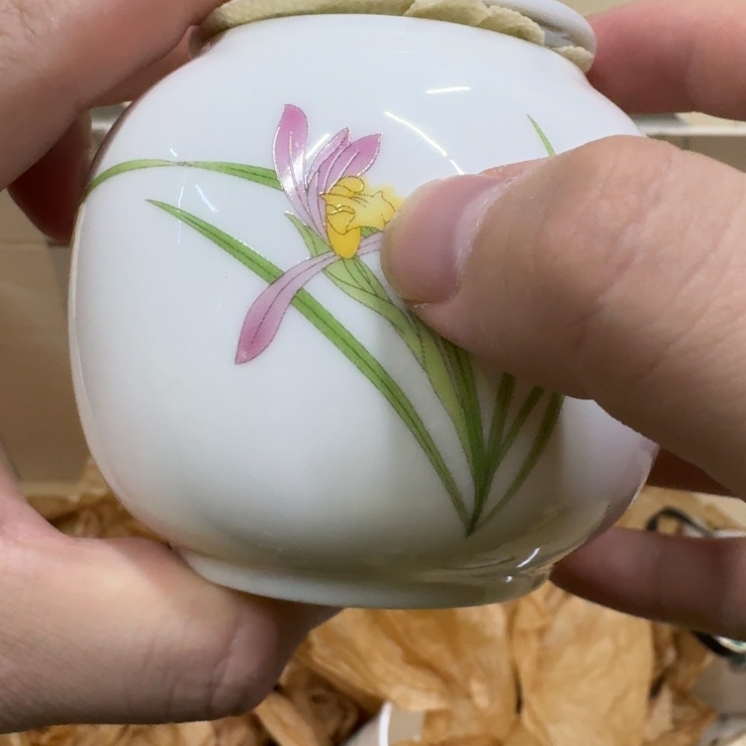 你好陶瓷 7895423456655