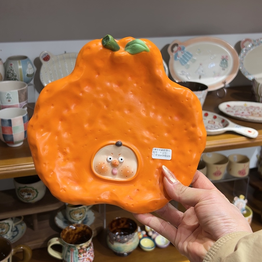 杯子里的微瑕陶瓷器物