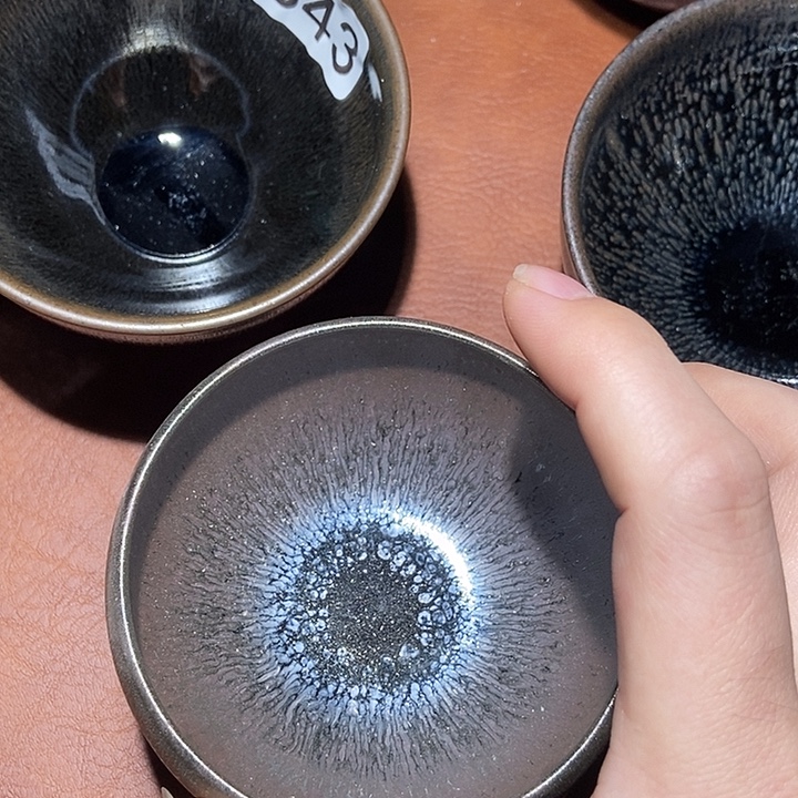 大***！茶盏73茶盏茶盏茶盏