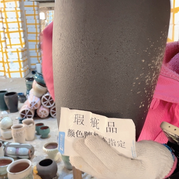 瑕疵18/32一个处理