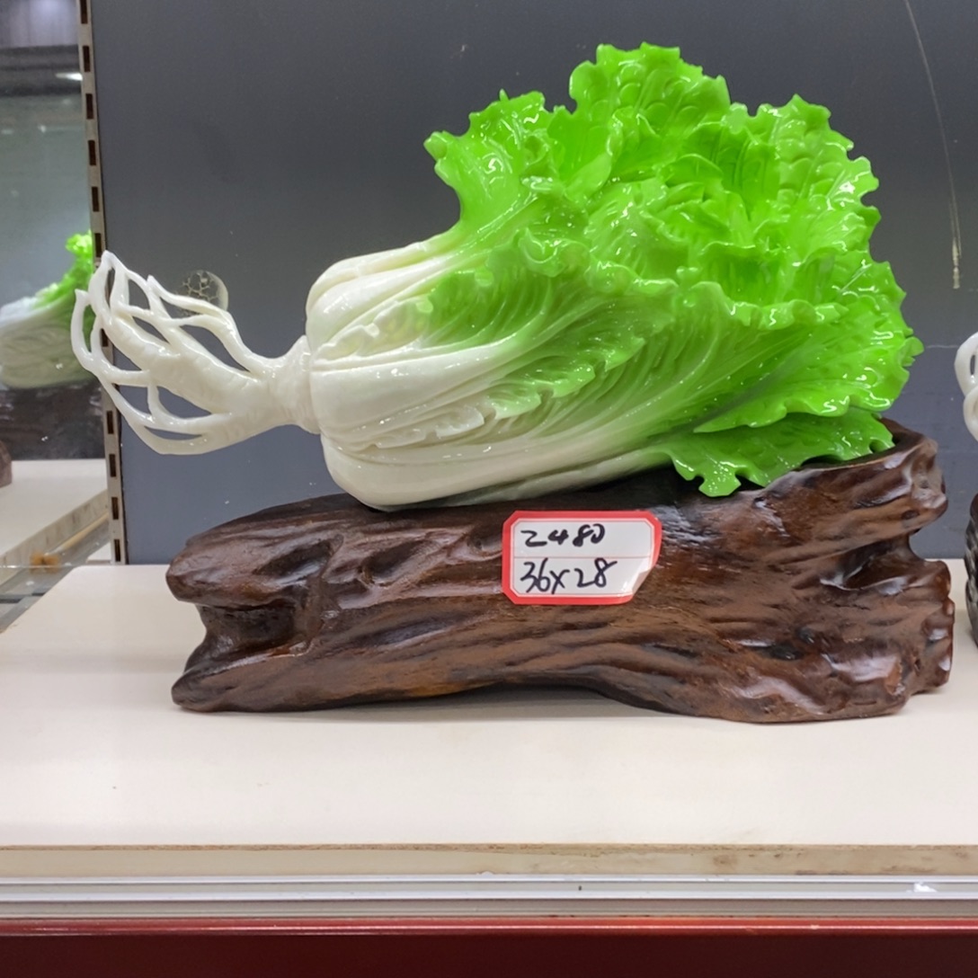 董***进玉手工一体雕刻666888