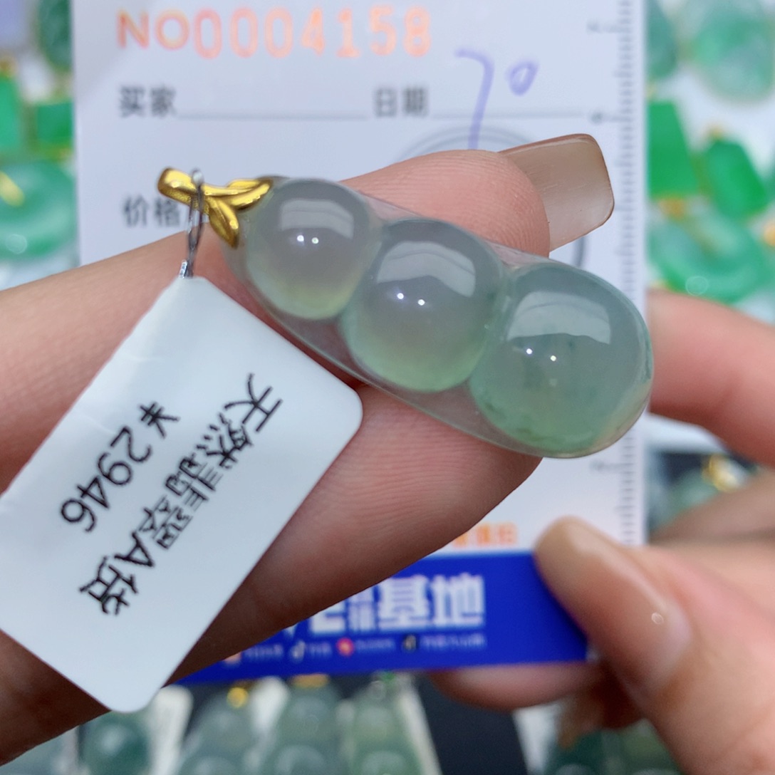 翡翠颈饰18K金镶嵌豆子