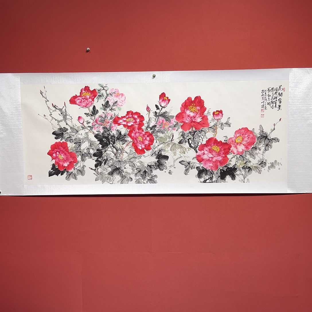 国画李川浦画家作品