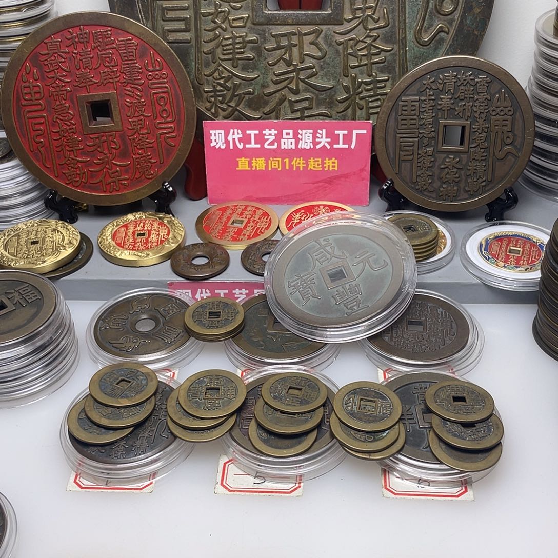 风***.铜风磨铜材质，一物一拍