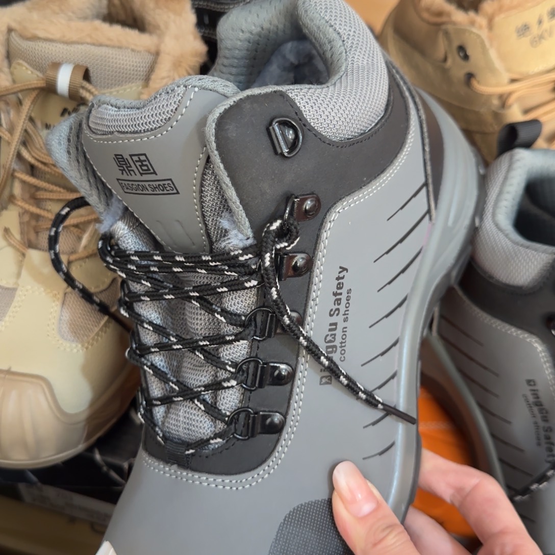 38码灰皮中高帮某固棉鞋