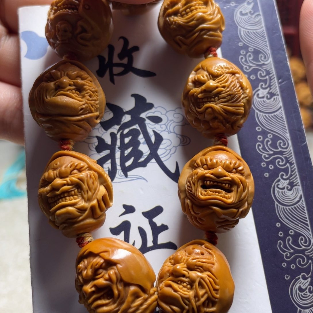 手串/手链橄榄核橄榄核