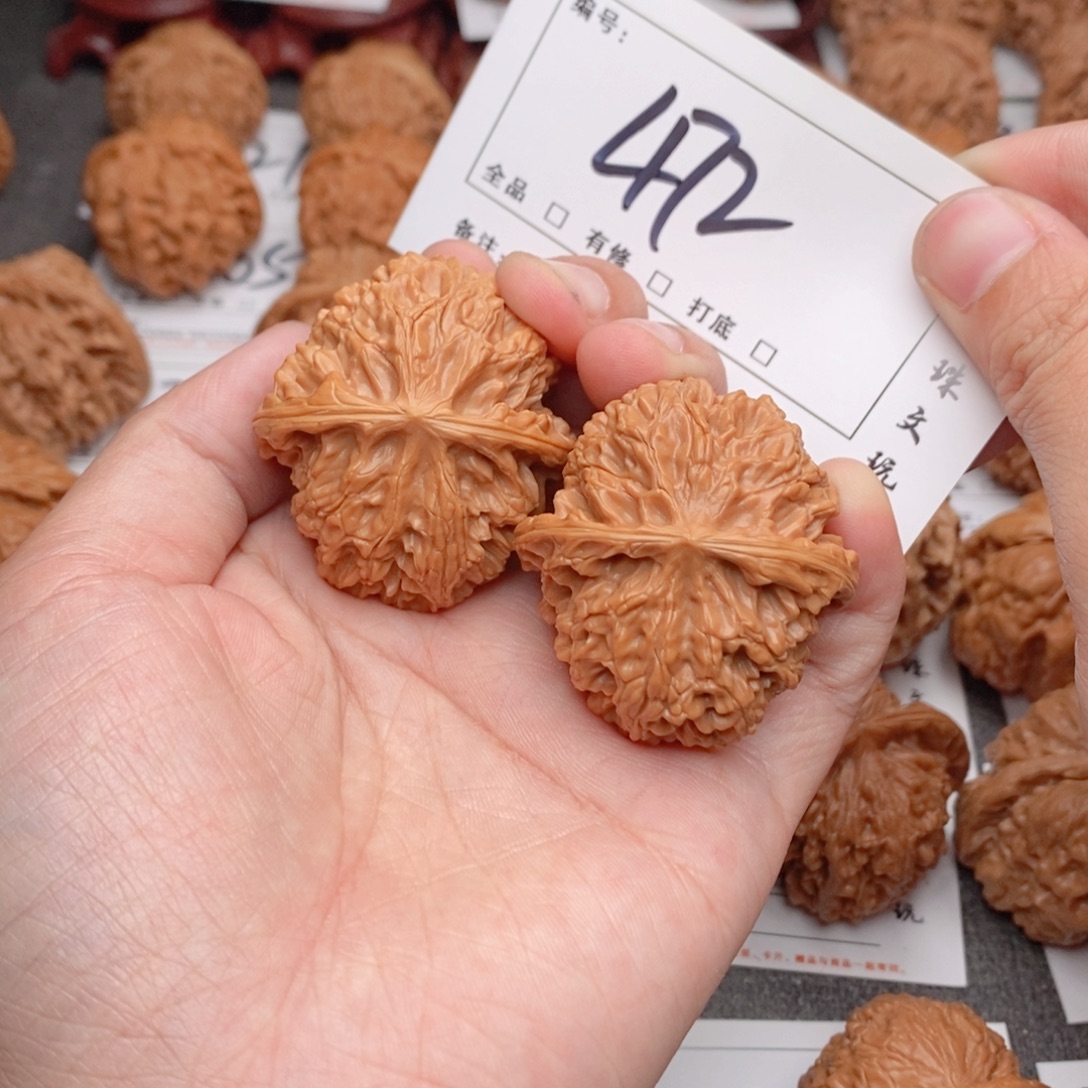 文玩核桃吊坠39苹果472