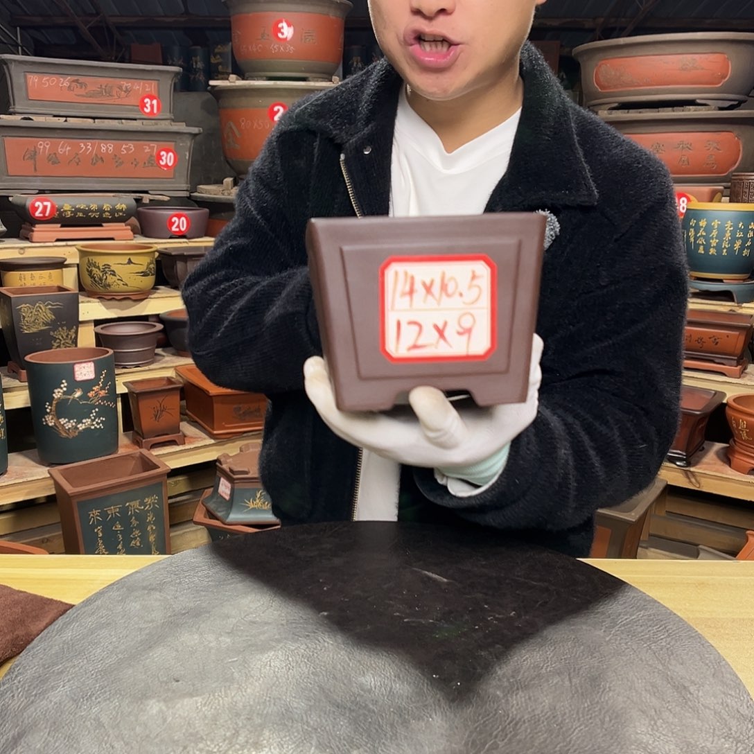 紫砂其他精品紫砂