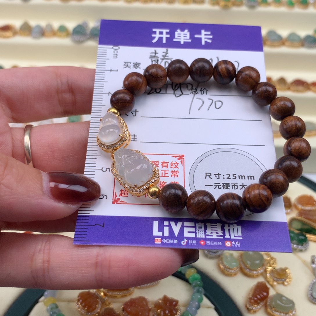 青***服翡翠银S925镶嵌颈饰