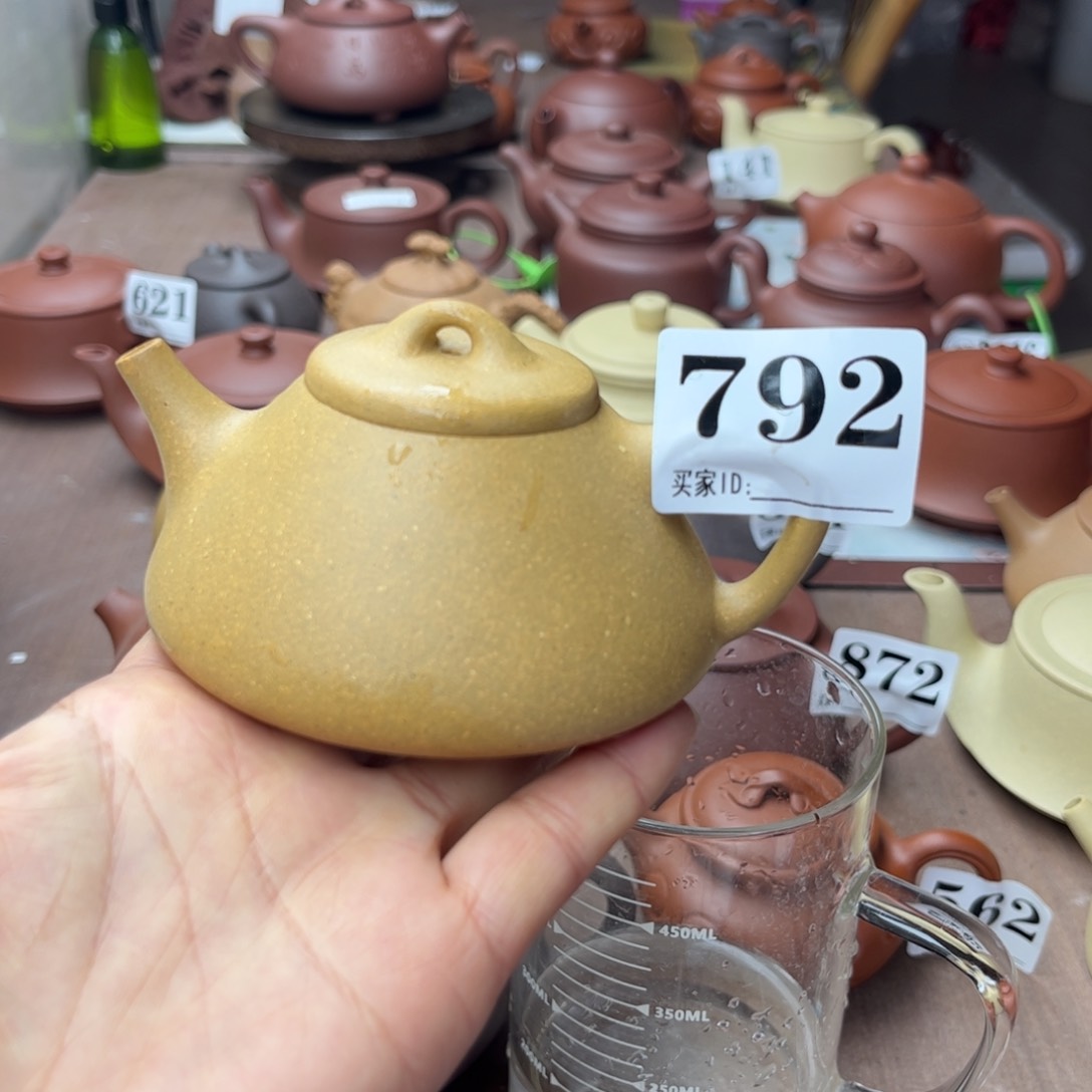 紫砂茶壶黄金段瑕疵150cc