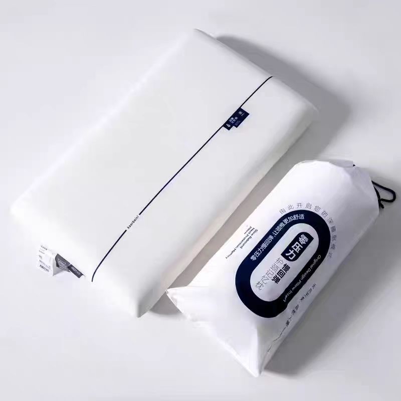 零压力慢回弹护颈记忆枕头