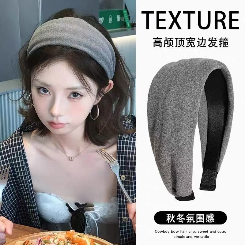 新款发饰发箍时尚法式网红洗脸发箍发卡宽边港风复古气质百搭头饰