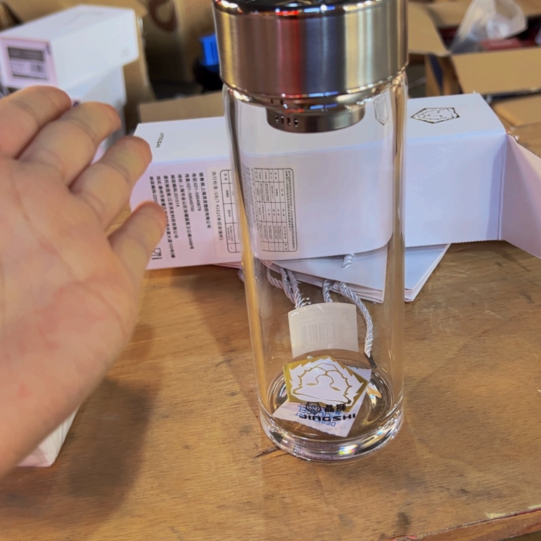 晶师单层烫手玻璃杯510本色提环➕杯套