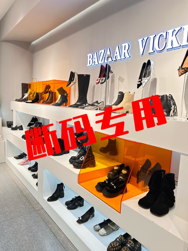 拼色深口时尚休闲鞋ins女鞋厚底鞋子秋冬网红百搭春季韩版系带