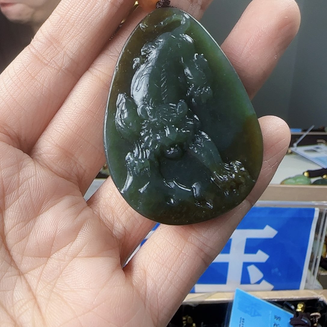 和田玉未镶嵌挂件