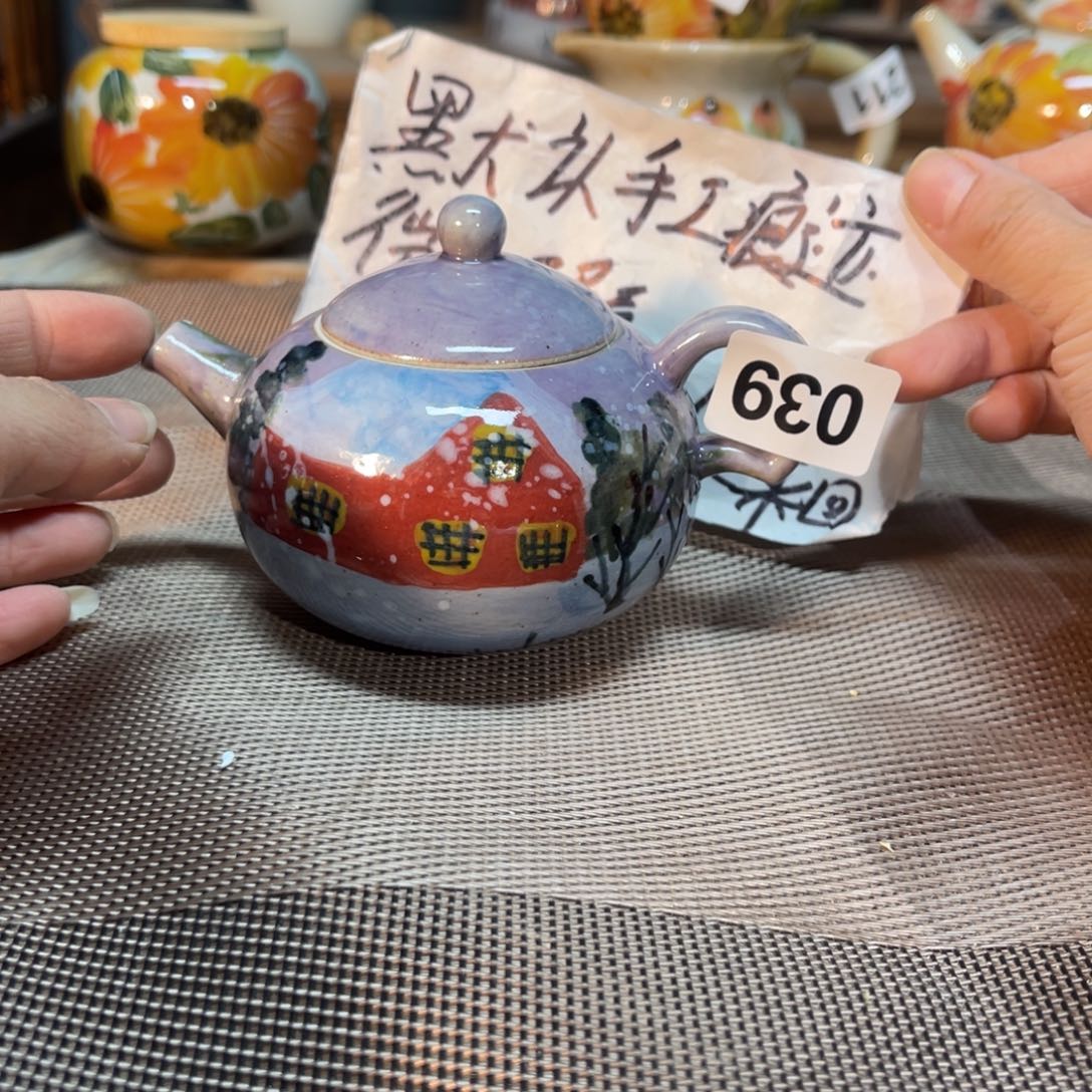 壶陶朋友们晚上好开窑了
