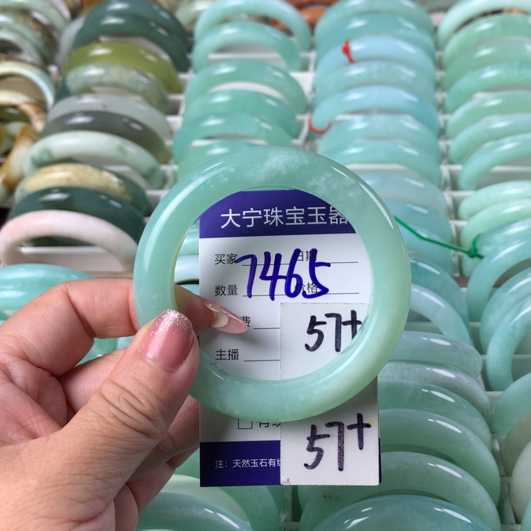 蛇纹石玉手镯未镶嵌7465