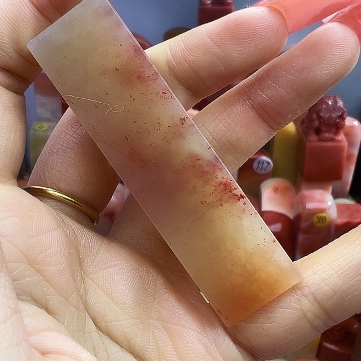 寿山石印石170号65:20:18