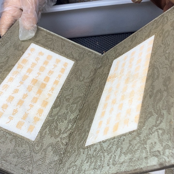 紫砂闪购商品，一图一物