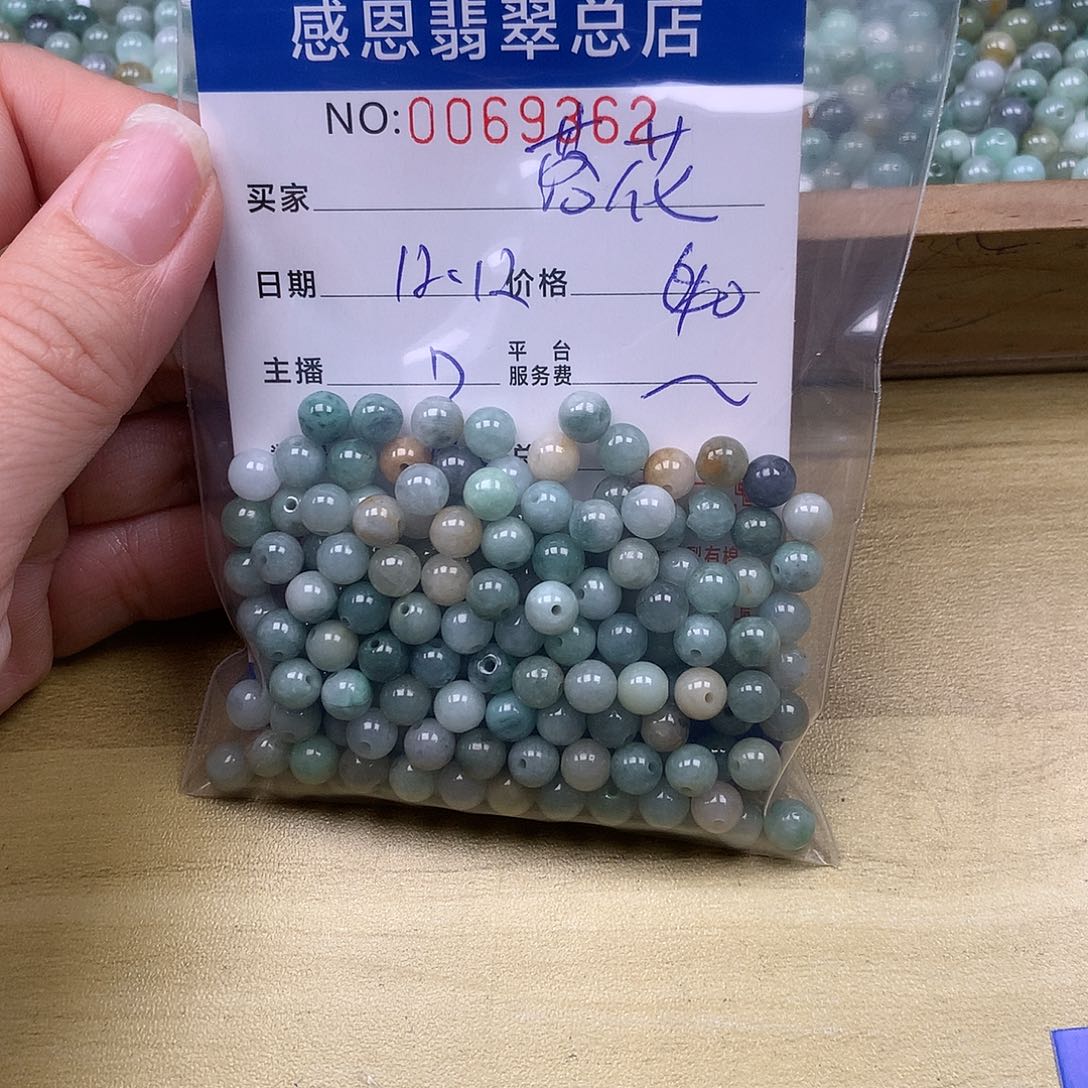 落***言翡翠未镶嵌手链翡翠