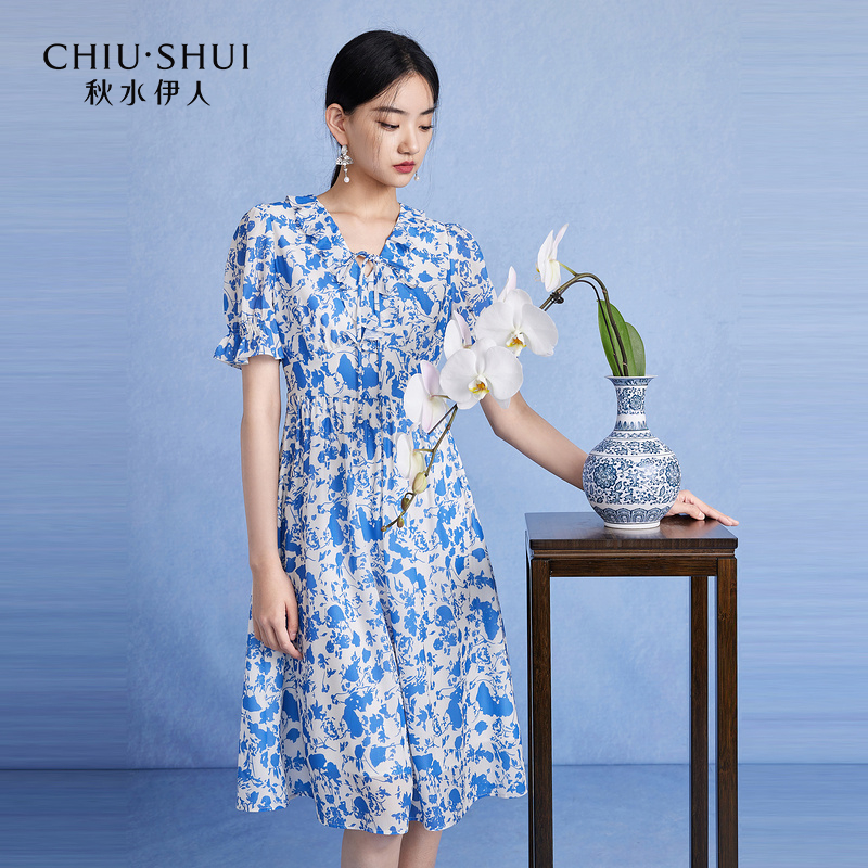 【林一专属】秋水伊人V领泡泡袖高腰连衣裙女装气质裙子623204A0201