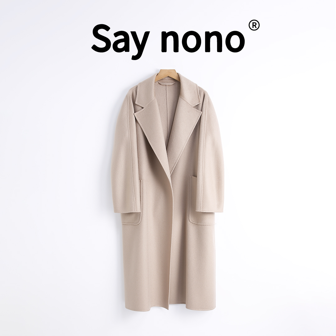 懒猫nono│Saynono 轻奢＿高極感水波纹毛呢韩版外套 /JNY246047