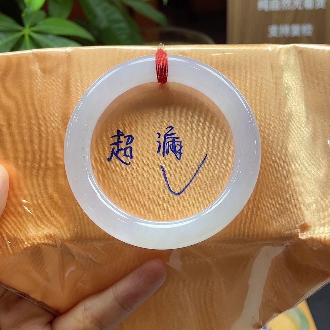 翡翠手镯未镶嵌11 号链接