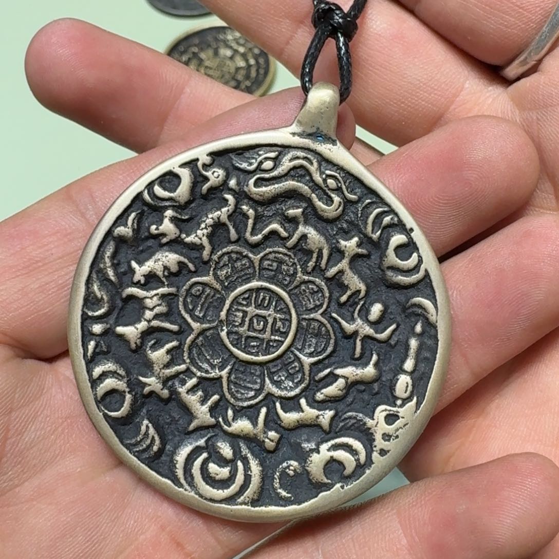 九宫牌喜欢带回家