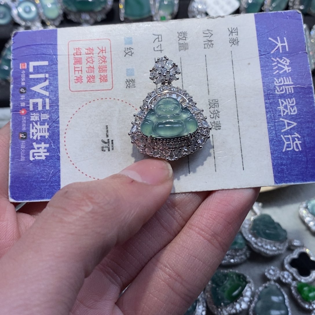 翡翠颈饰未镶嵌翡翠