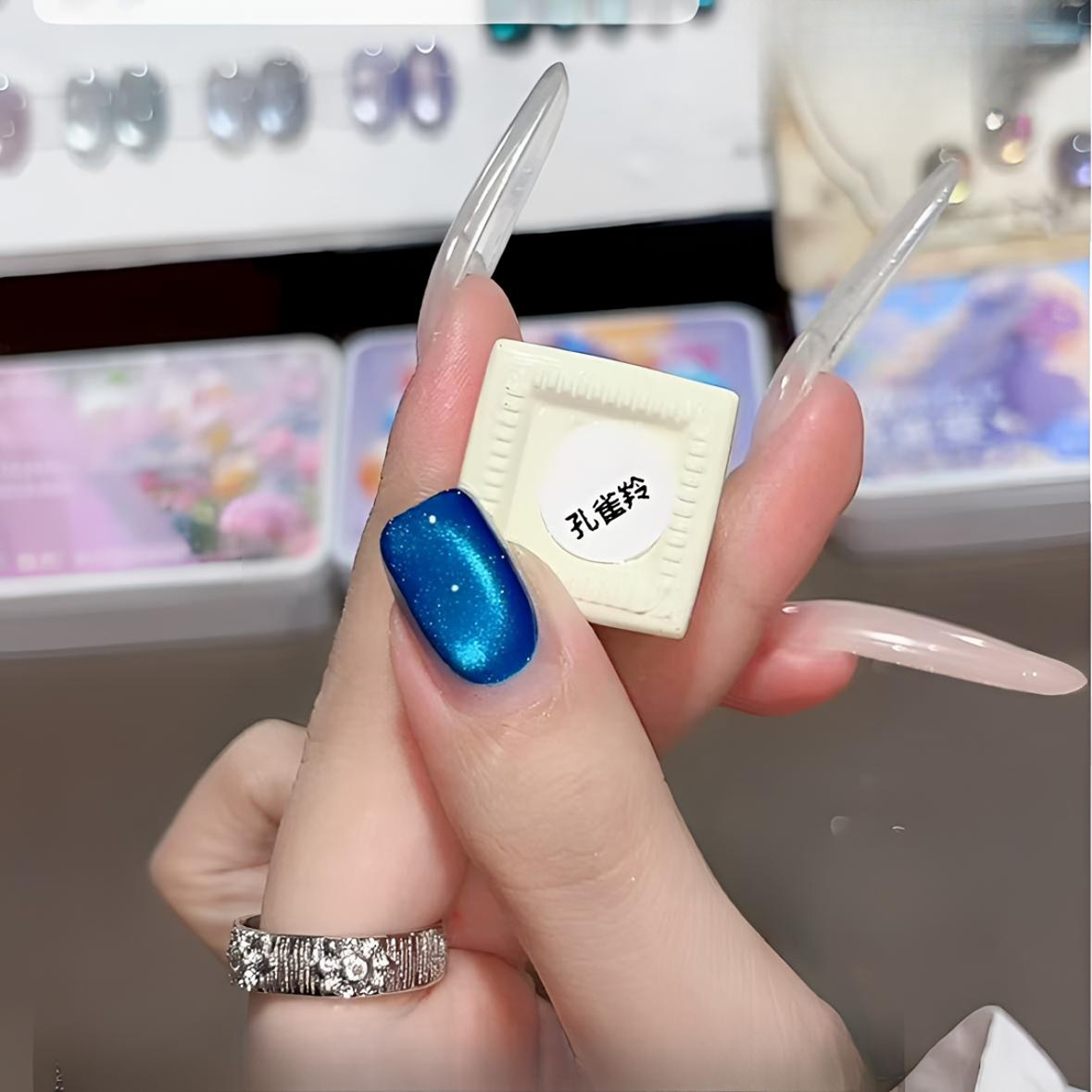 美甲店专用猫眼胶  Jillradia权杖瓶10ml 孔雀羚猫眼