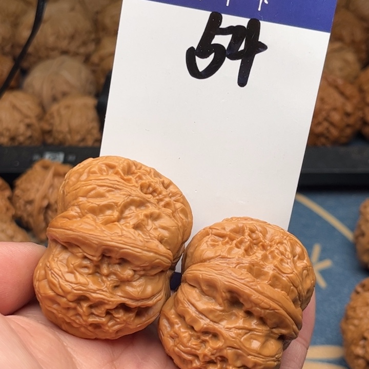 文玩核桃吊坠元宝 45精修 54