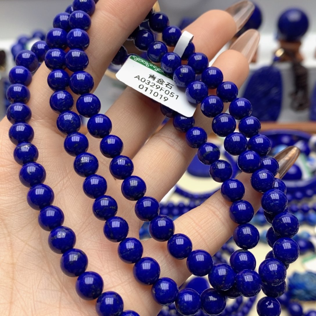 青金石未镶嵌手链6.7mm108