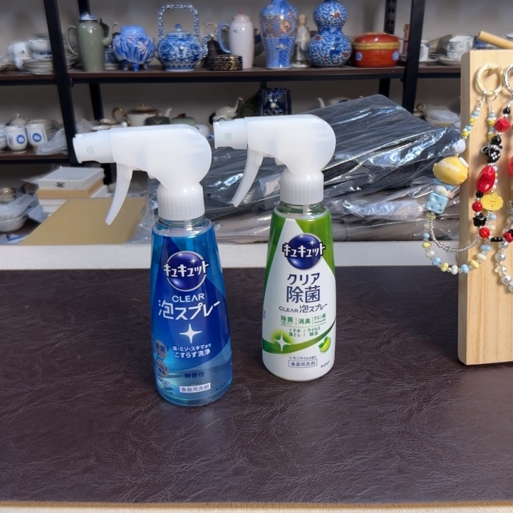 瓷片介里家的精选好物